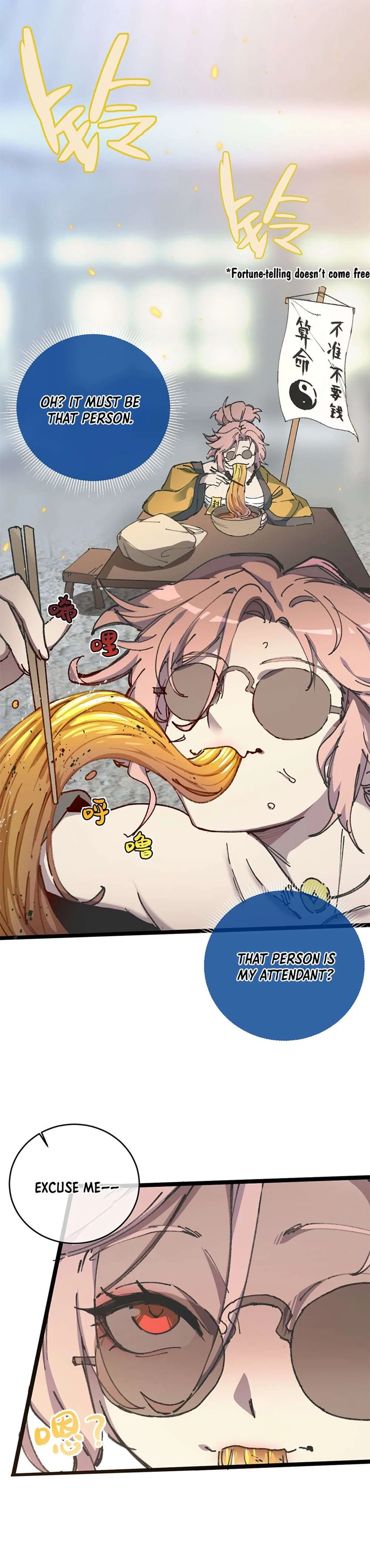 My Disciple Became The Great Demon Empress?! Chapter 4 – Page 7