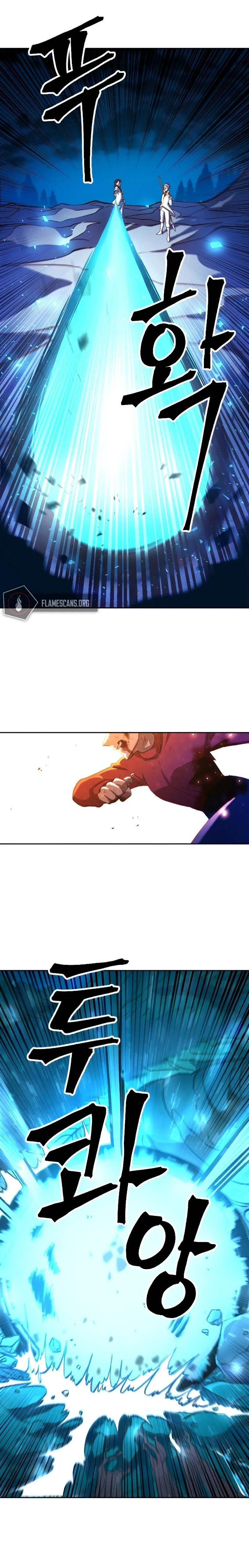 The Last Golden Child Chapter 2 – Page 26