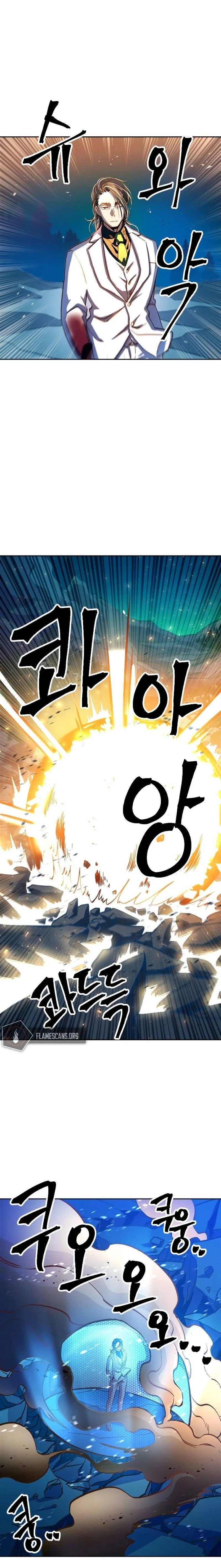 The Last Golden Child Chapter 2 – Page 32