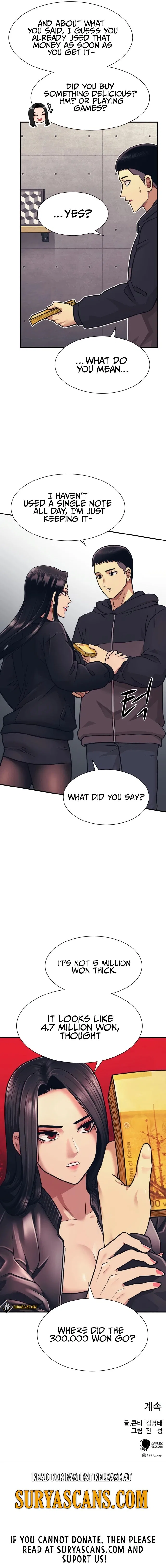 Inja gang Chapter 4 – Page 11