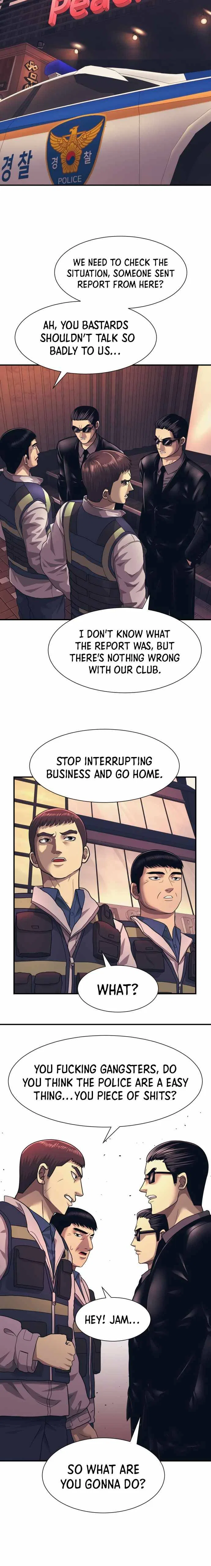 Inja gang Chapter 2 – Page 5