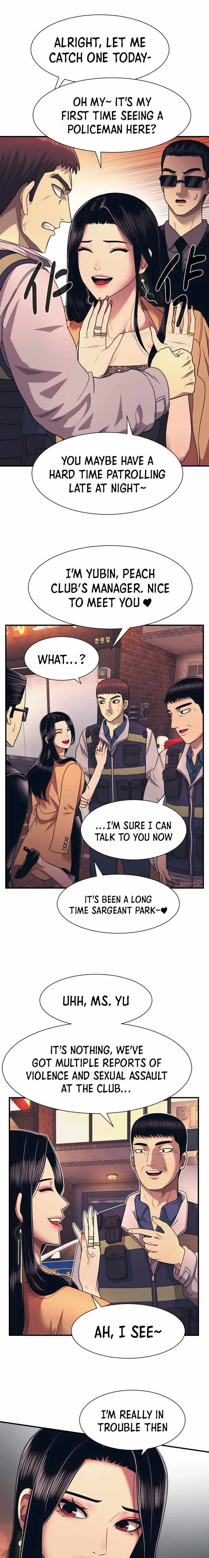 Inja gang Chapter 2 – Page 6