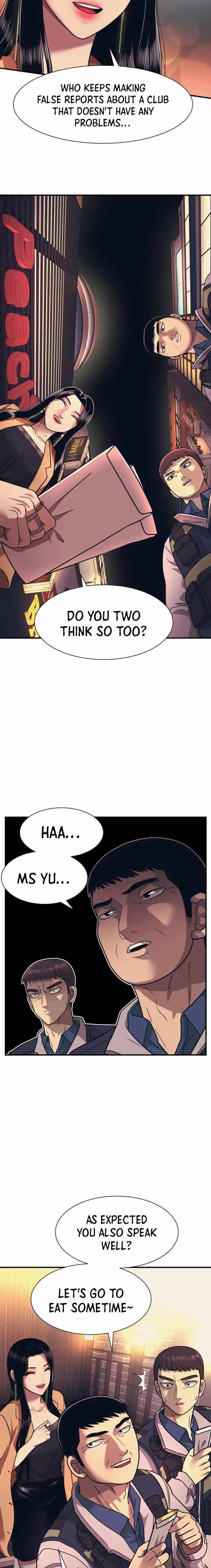 Inja gang Chapter 2 – Page 7
