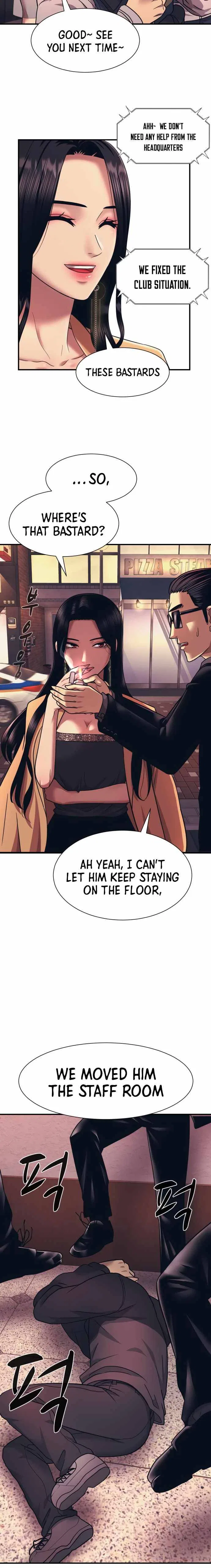 Inja gang Chapter 2 – Page 8