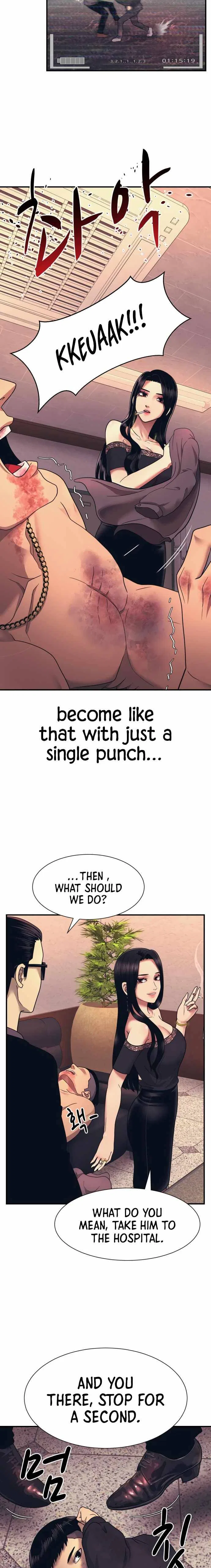 Inja gang Chapter 2 – Page 10