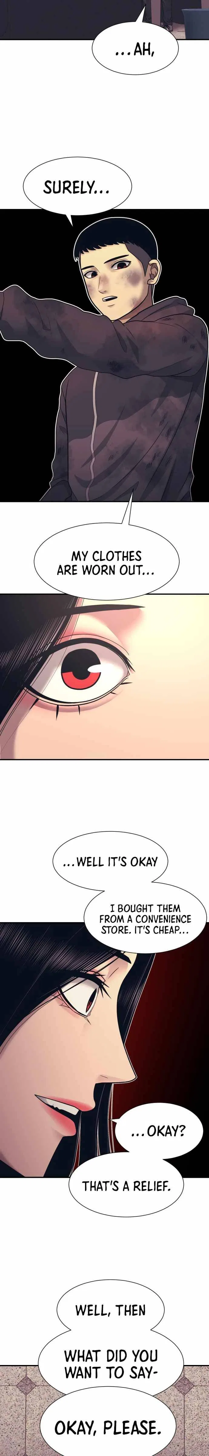 Inja gang Chapter 2 – Page 13