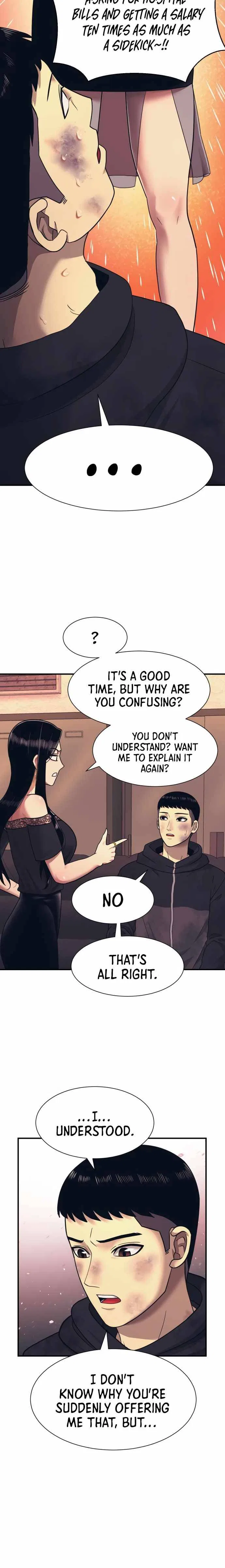 Inja gang Chapter 2 – Page 16