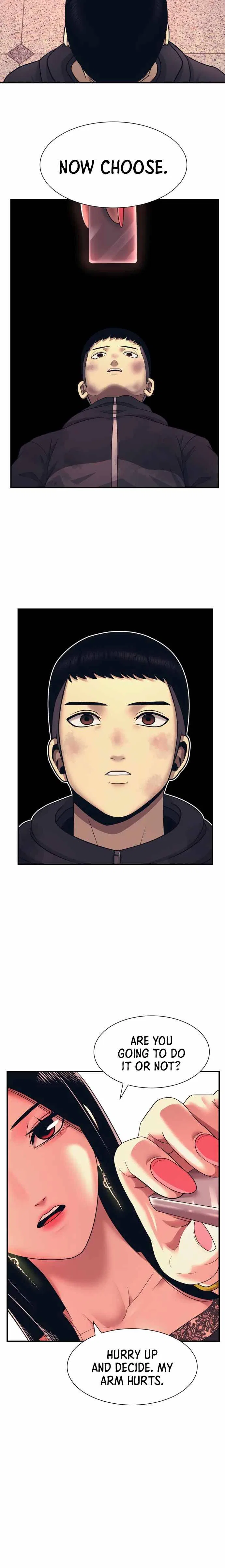 Inja gang Chapter 2 – Page 21