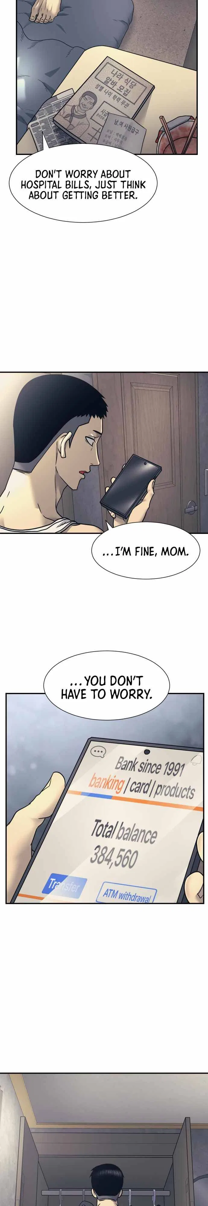 Inja gang Chapter 1 – Page 8