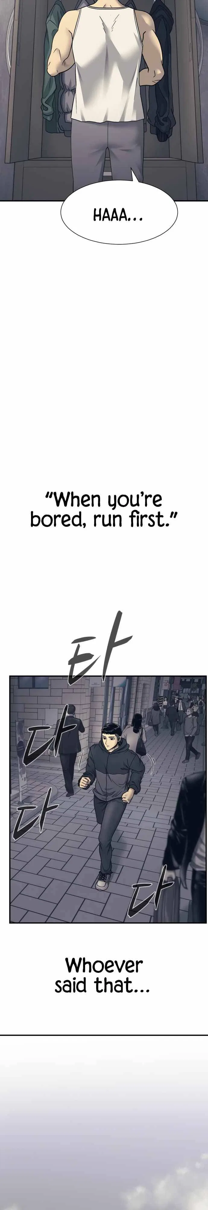 Inja gang Chapter 1 – Page 9