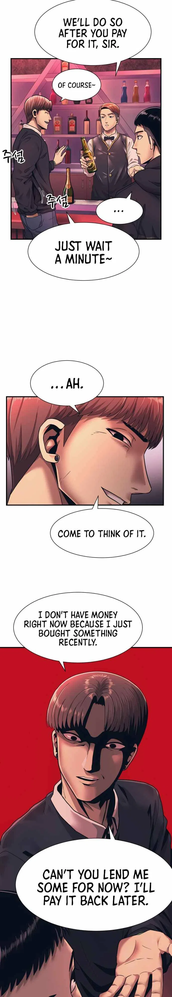 Inja gang Chapter 1 – Page 19