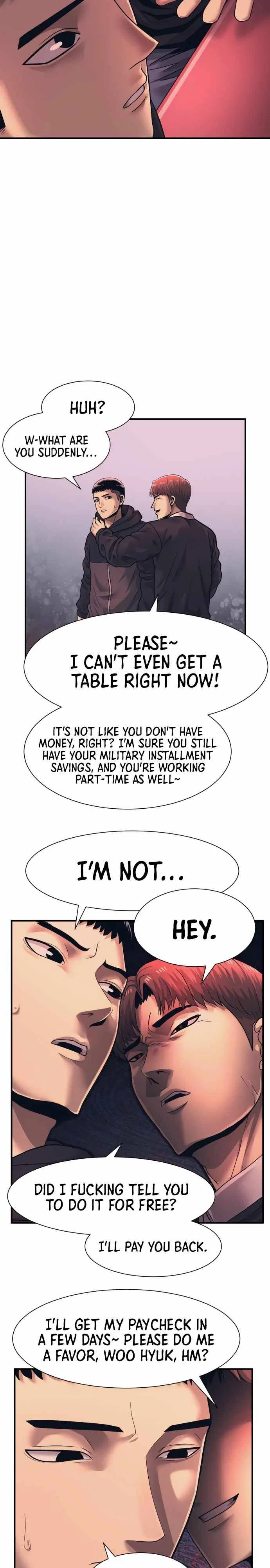 Inja gang Chapter 1 – Page 20