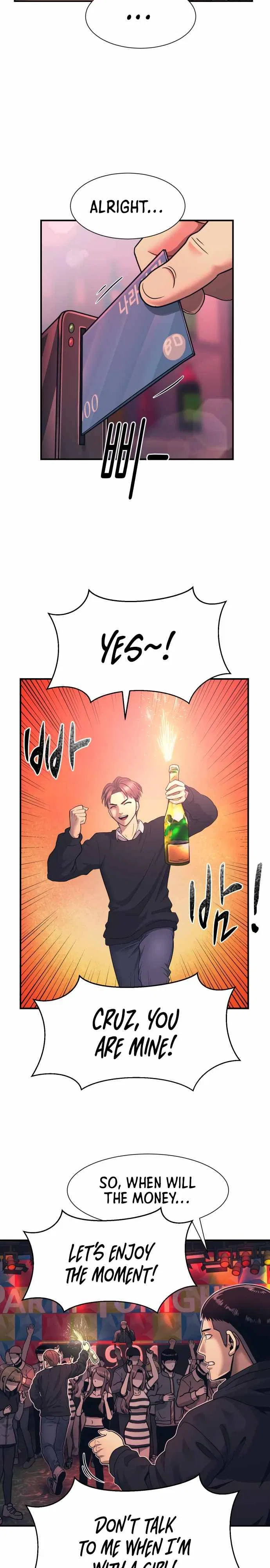 Inja gang Chapter 1 – Page 21