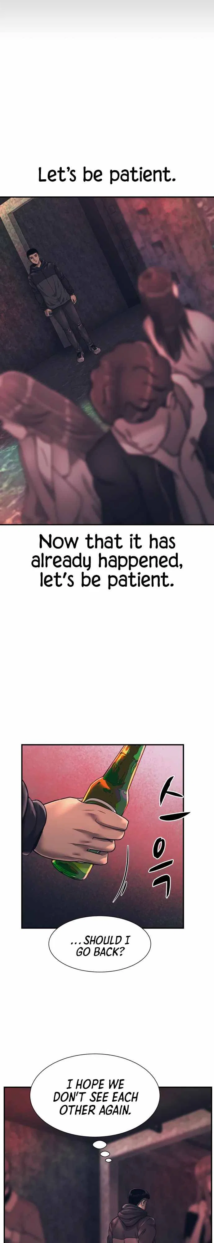 Inja gang Chapter 1 – Page 24