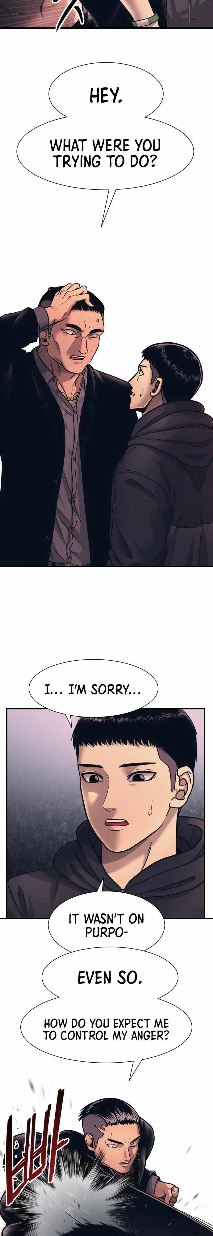 Inja gang Chapter 1 – Page 31