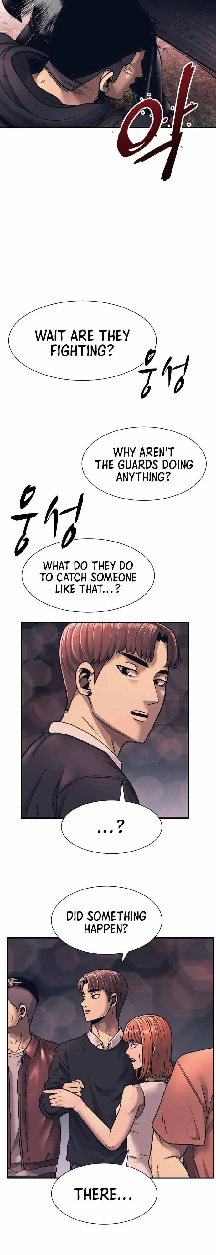 Inja gang Chapter 1 – Page 32