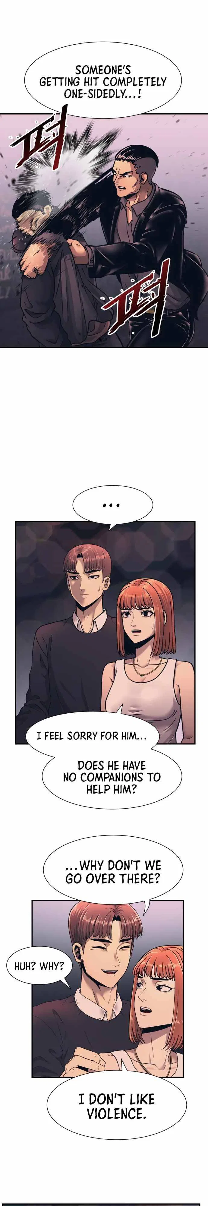 Inja gang Chapter 1 – Page 33