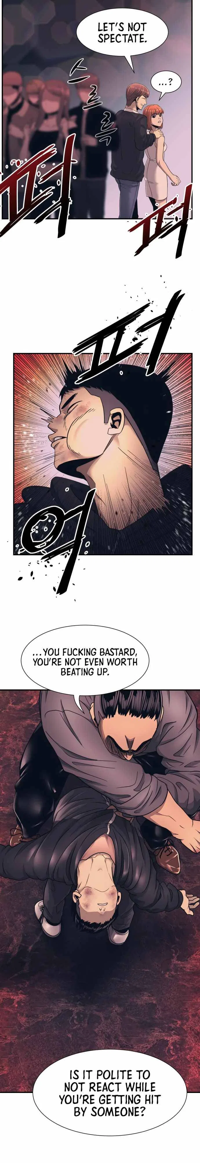 Inja gang Chapter 1 – Page 34