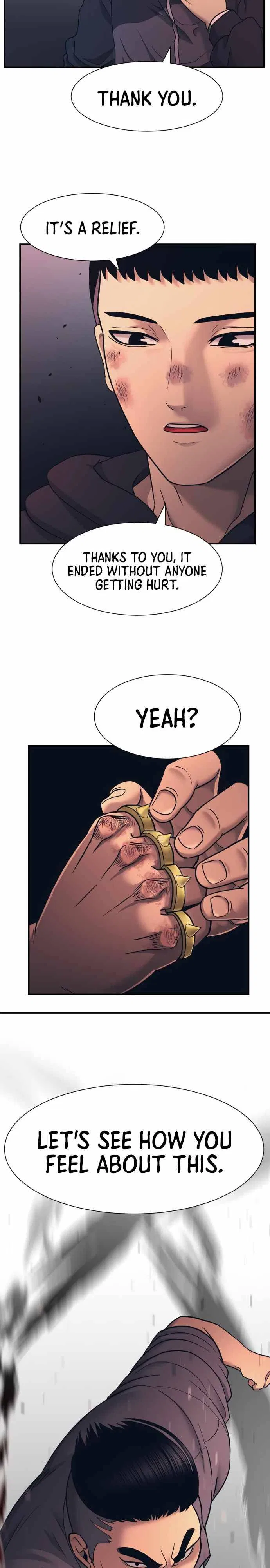 Inja gang Chapter 1 – Page 36
