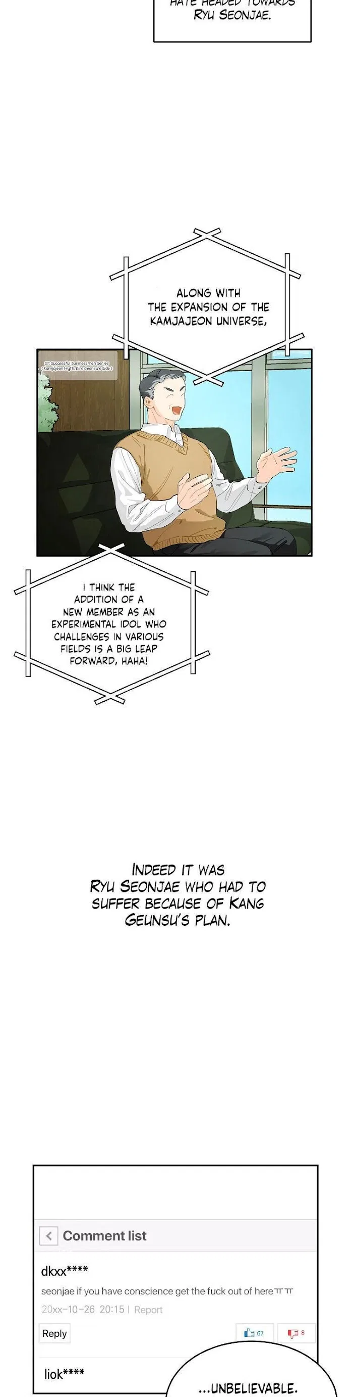 Lovely Runner Chapter 1 – Page 9