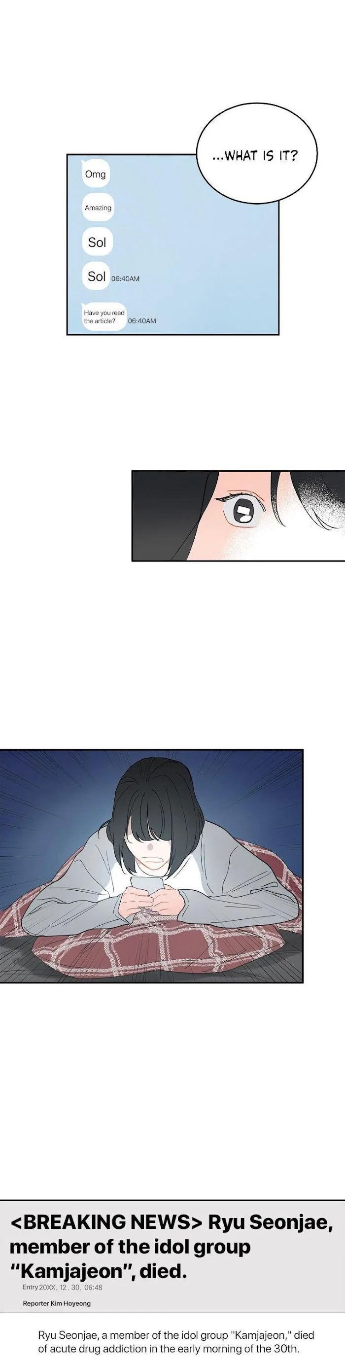 Lovely Runner Chapter 1 – Page 20