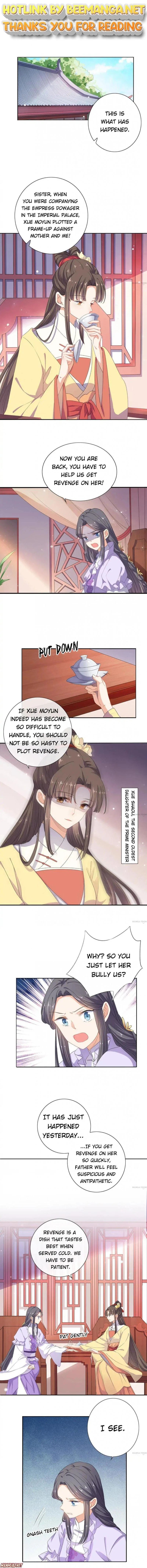 Tsundere Prince’s Unruly Princess Chapter 9 – Page 1