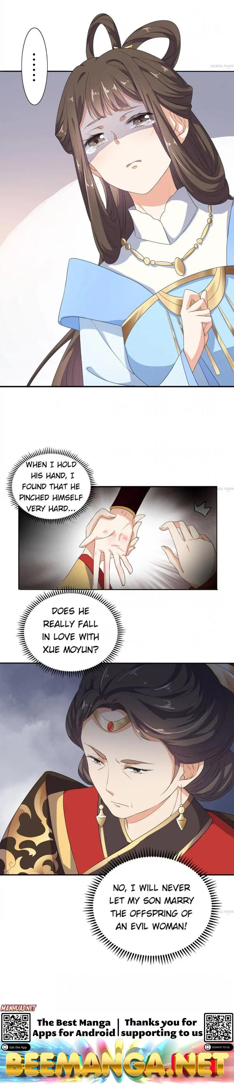 Tsundere Prince’s Unruly Princess Chapter 9 – Page 5