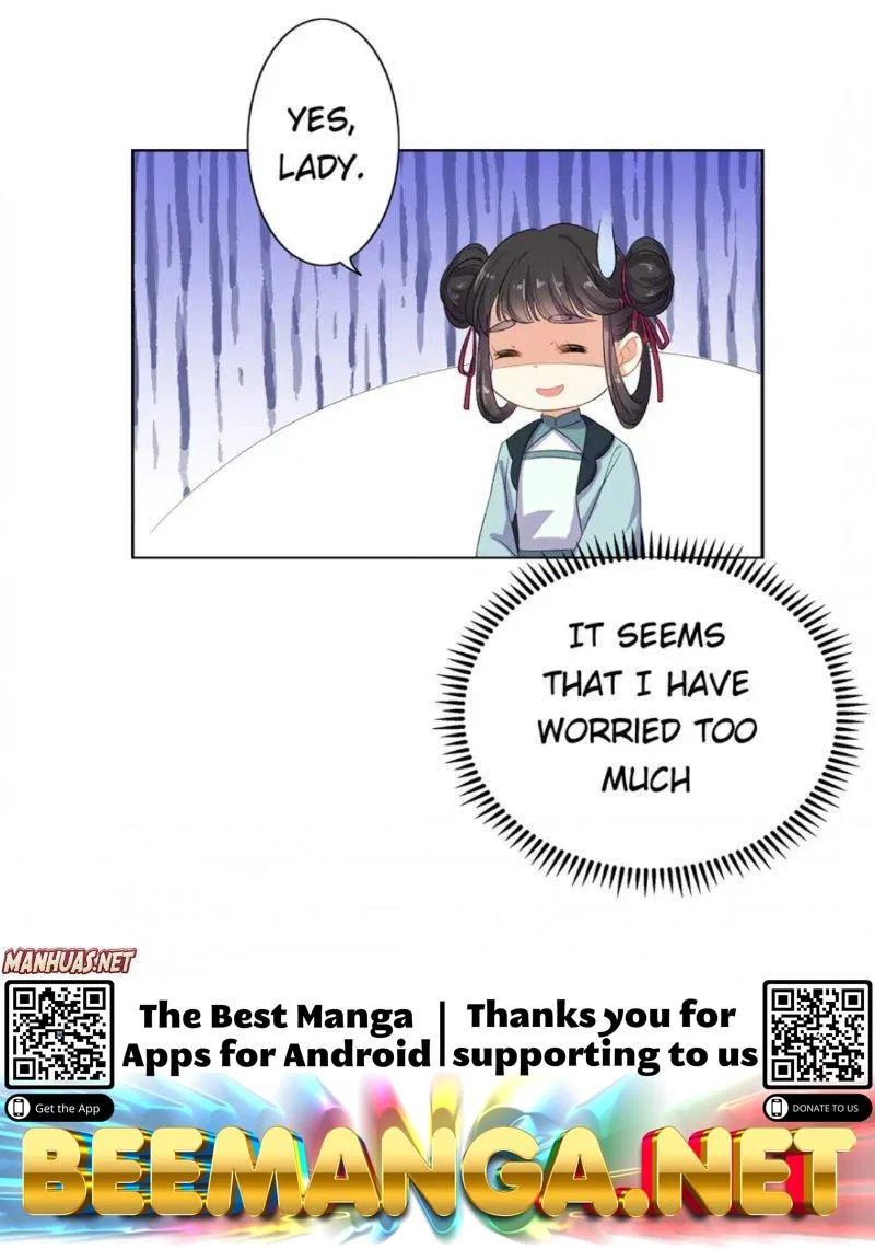 Tsundere Prince’s Unruly Princess Chapter 8 – Page 5