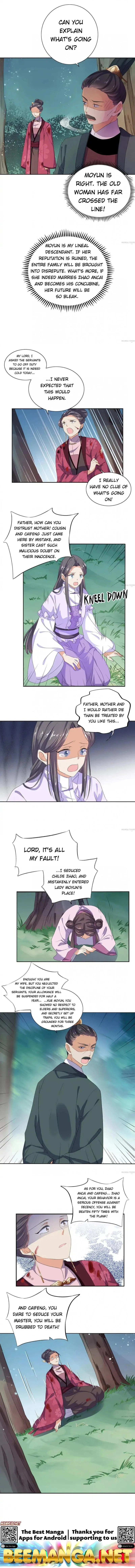 Tsundere Prince’s Unruly Princess Chapter 7 – Page 4
