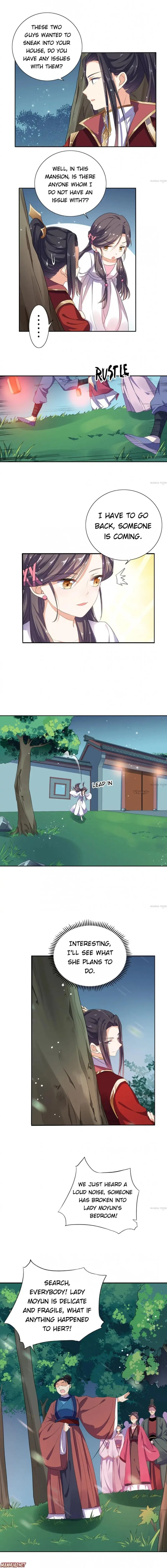 Tsundere Prince’s Unruly Princess Chapter 6 – Page 3