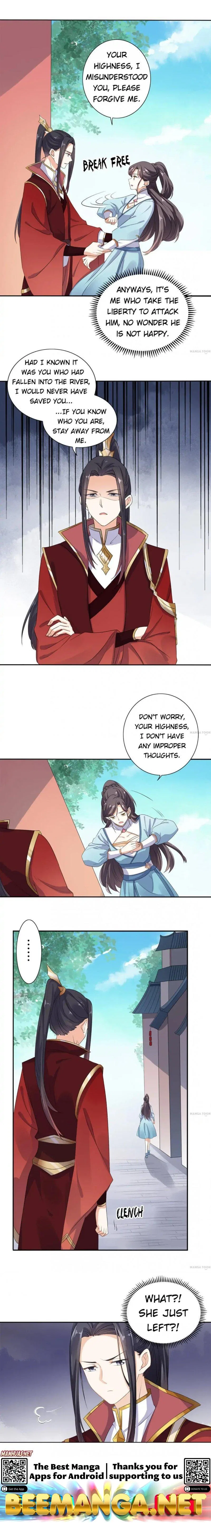 Tsundere Prince’s Unruly Princess Chapter 3 – Page 4