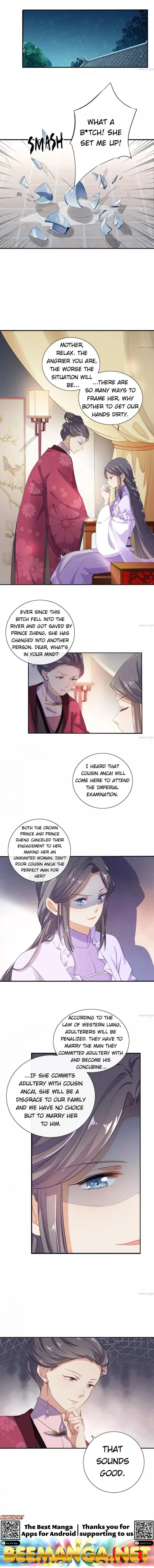 Tsundere Prince’s Unruly Princess Chapter 2 – Page 5