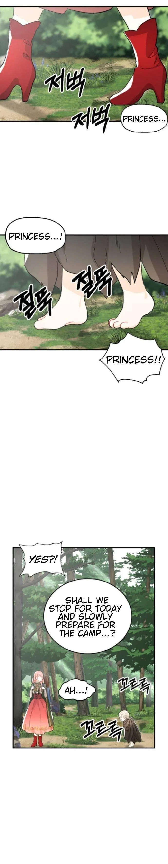 Prince Maker Chapter 5 – Page 22