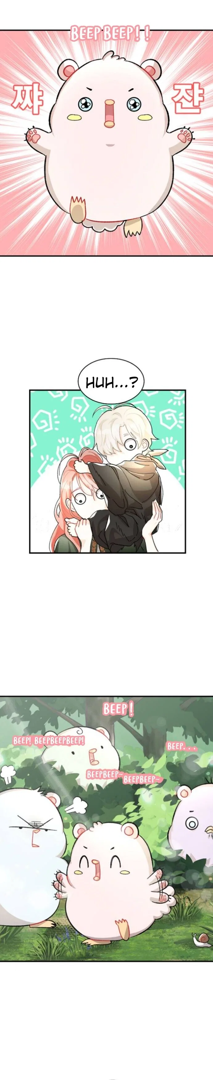Prince Maker Chapter 4 – Page 18