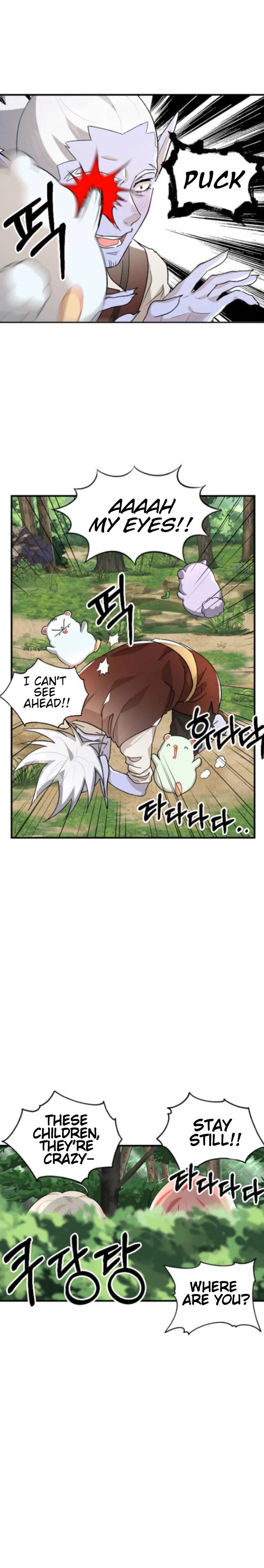 Prince Maker Chapter 4 – Page 43
