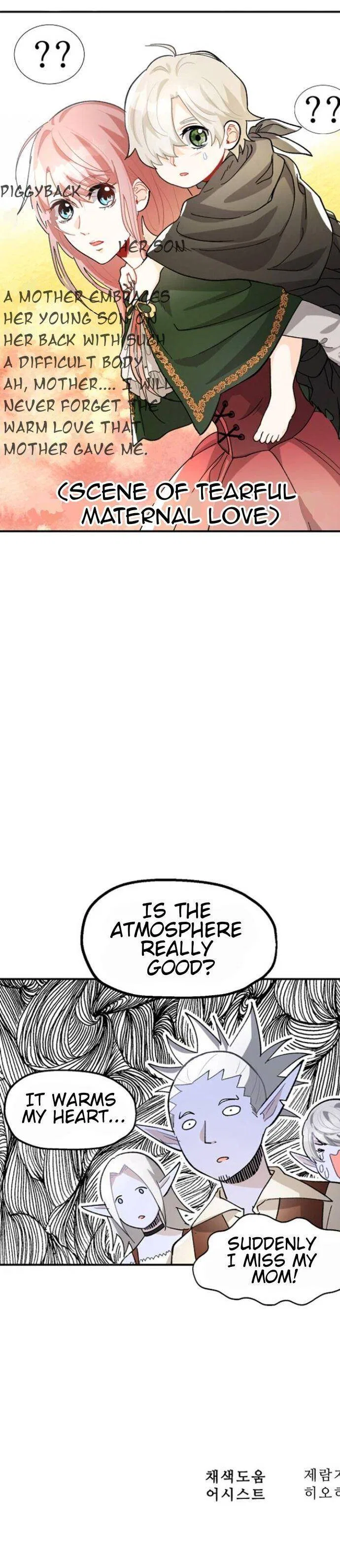 Prince Maker Chapter 3 – Page 36