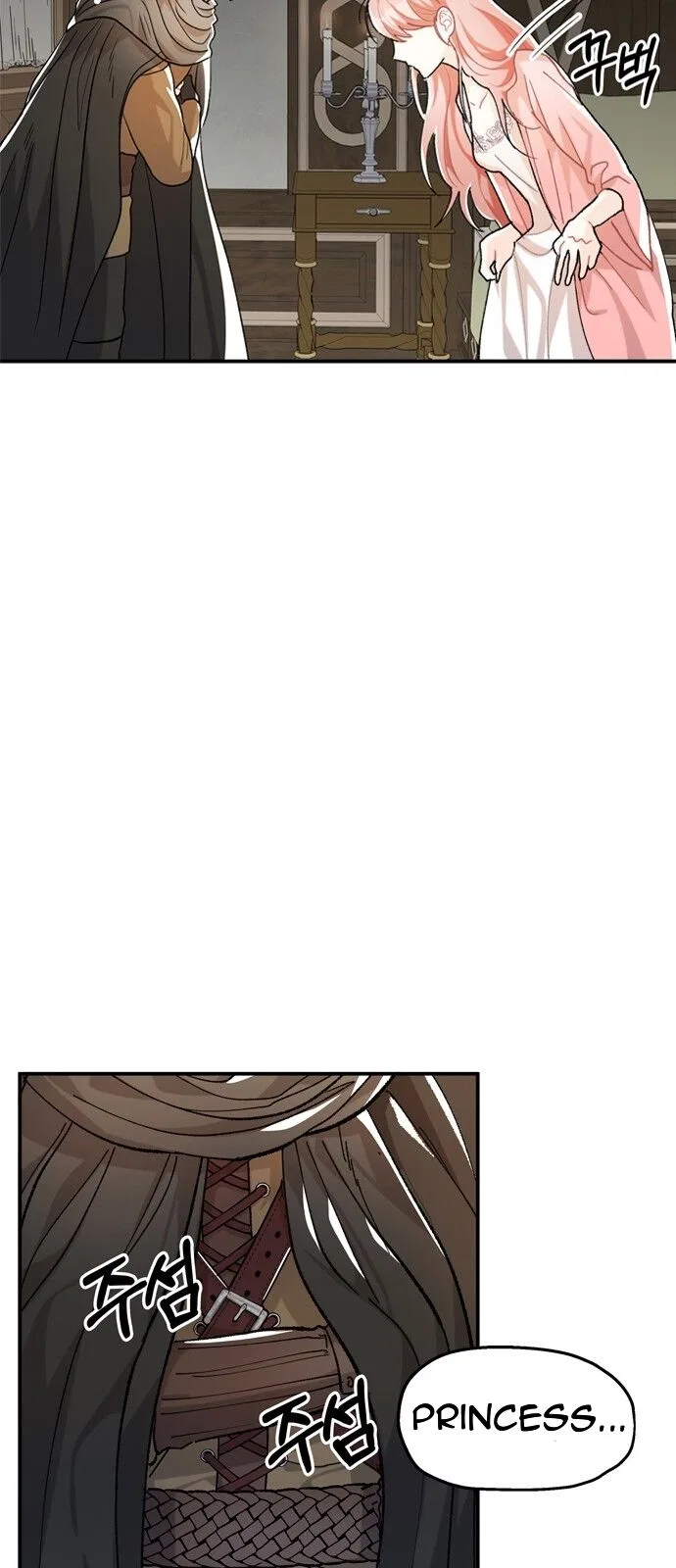 Prince Maker Chapter 1 – Page 52