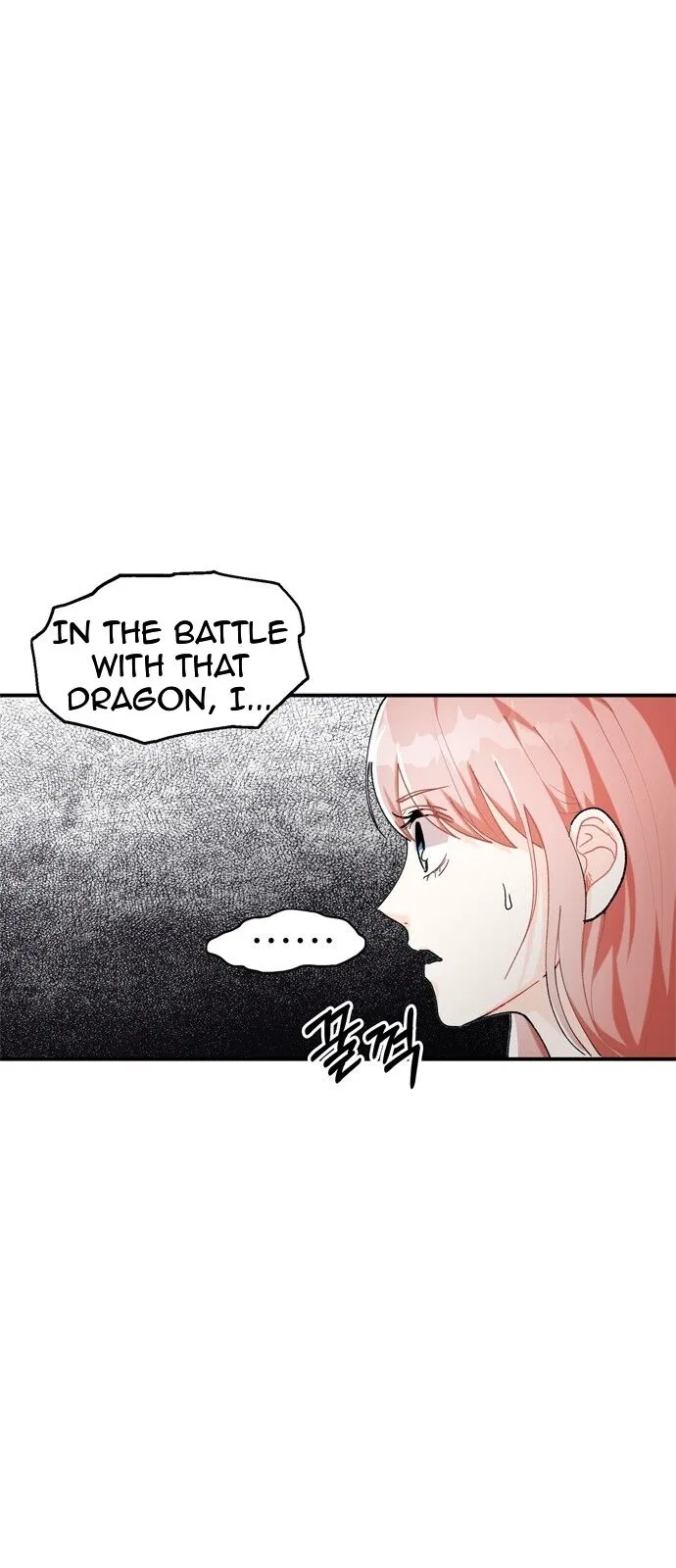 Prince Maker Chapter 1 – Page 72