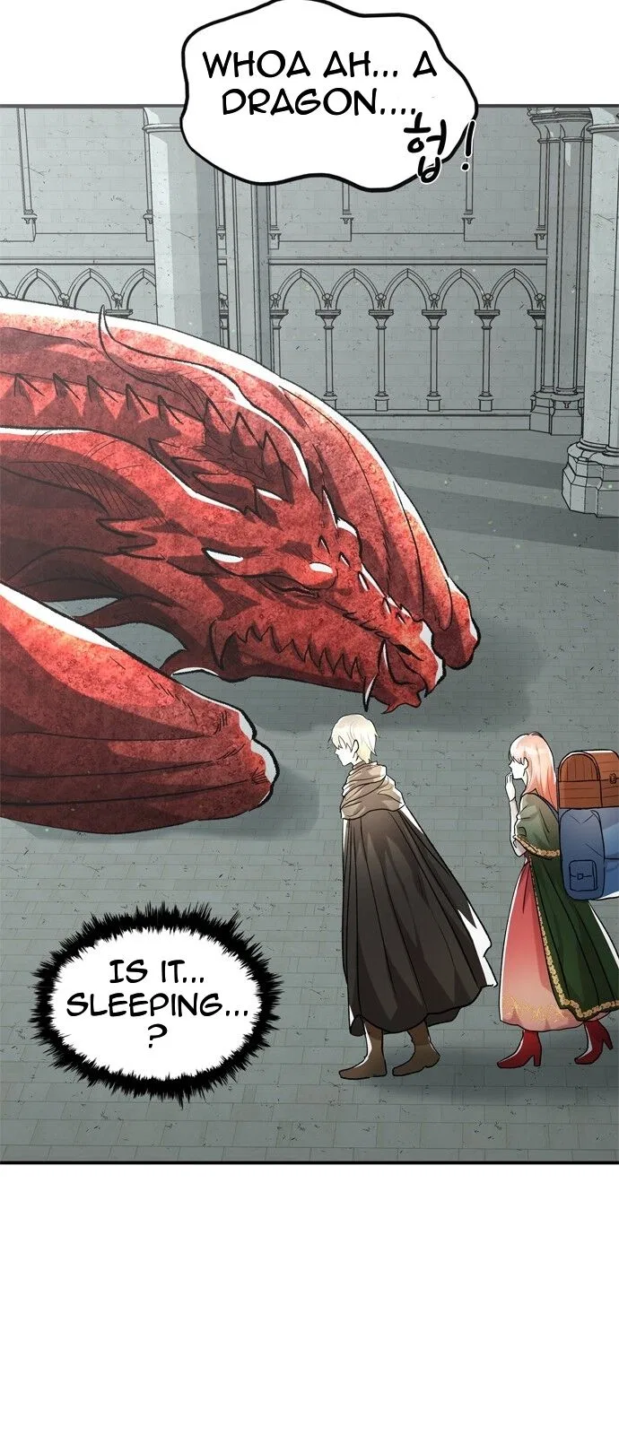 Prince Maker Chapter 1 – Page 87