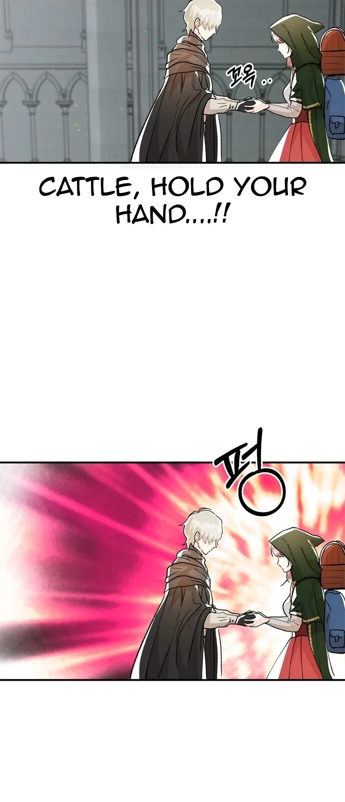 Prince Maker Chapter 1 – Page 116