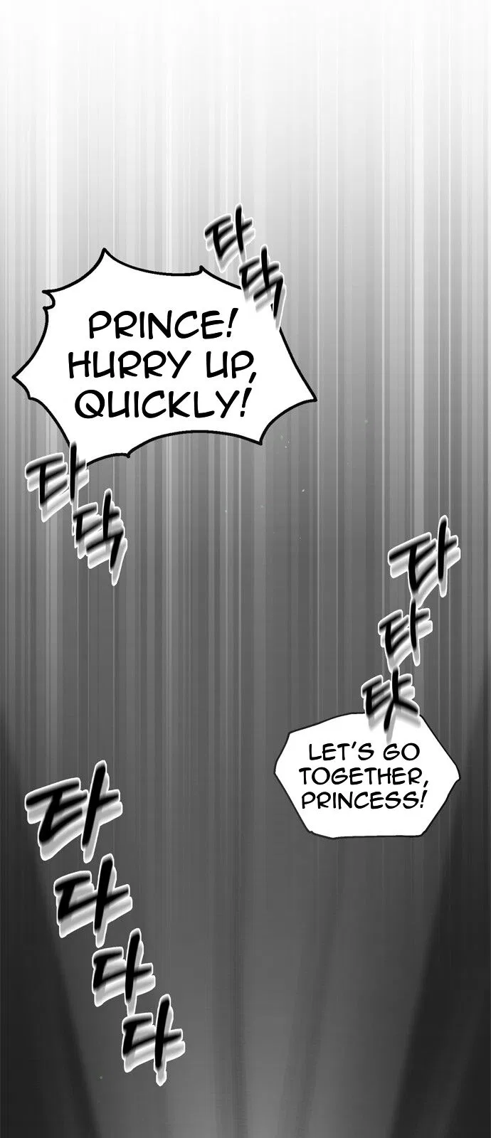 Prince Maker Chapter 1 – Page 119