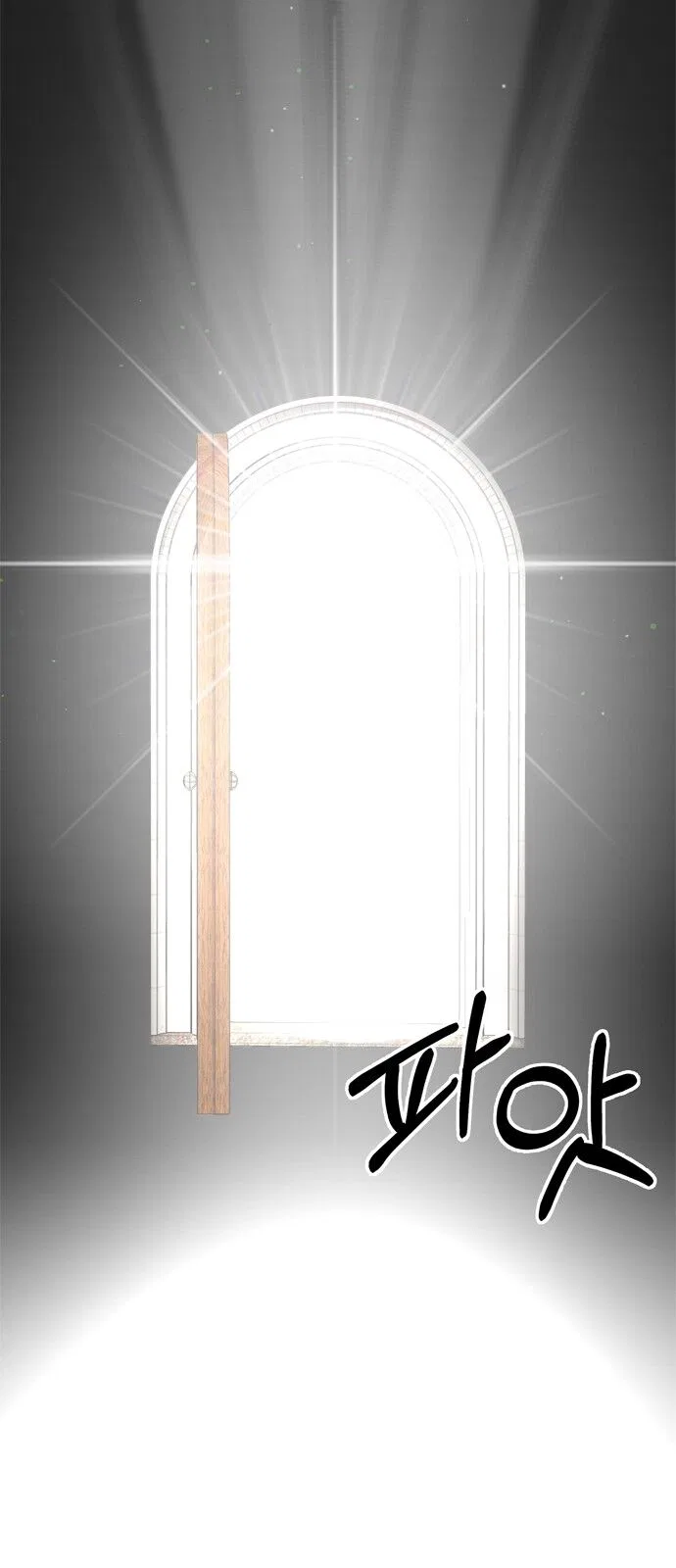 Prince Maker Chapter 1 – Page 120