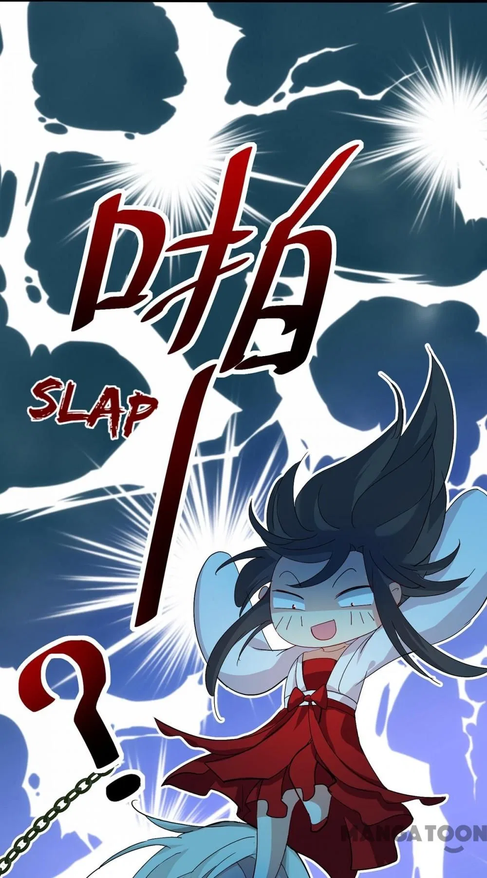 Miss Divine Doctor: Conquer The Demon King Chapter 3 – Page 31