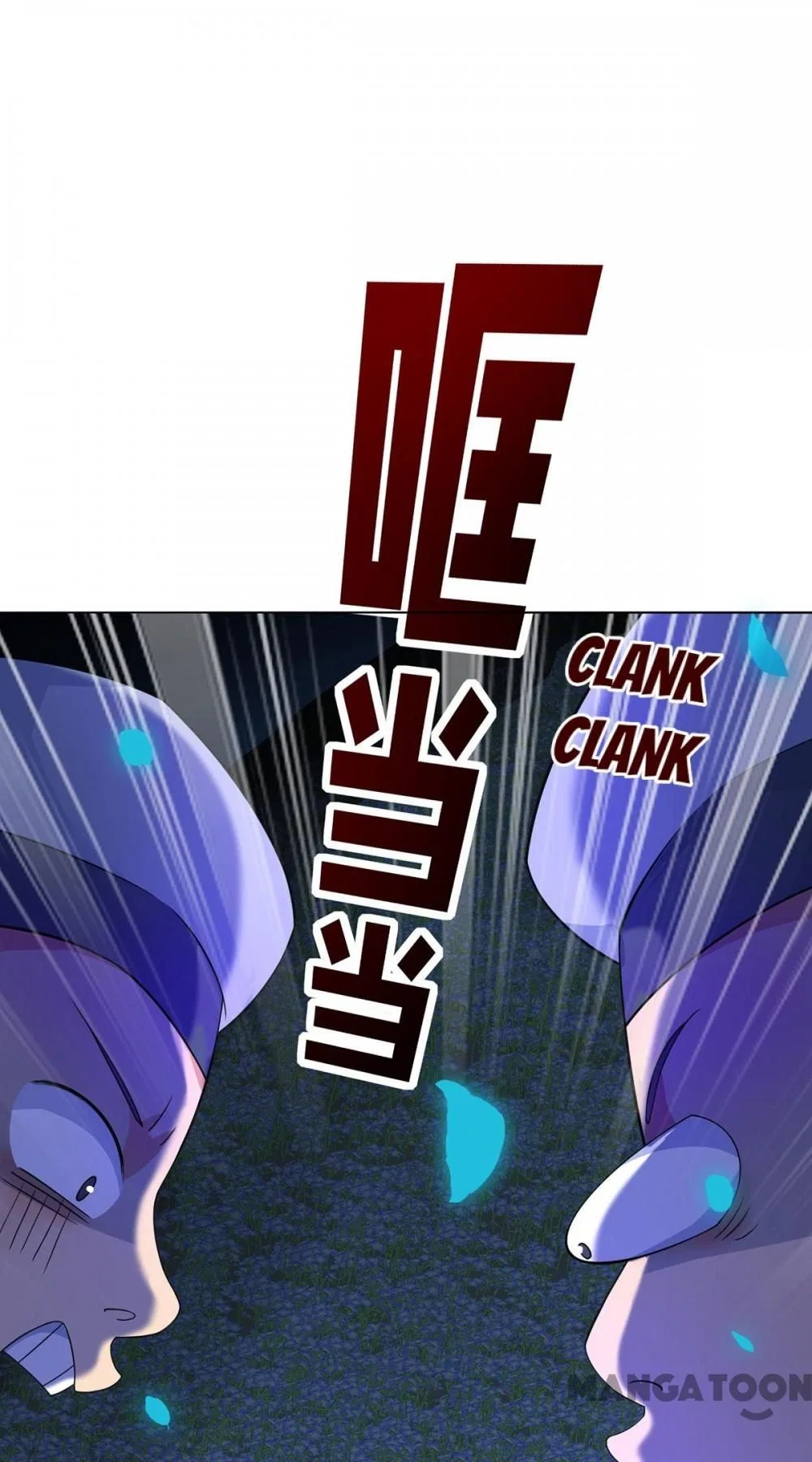 Miss Divine Doctor: Conquer The Demon King Chapter 2 – Page 12
