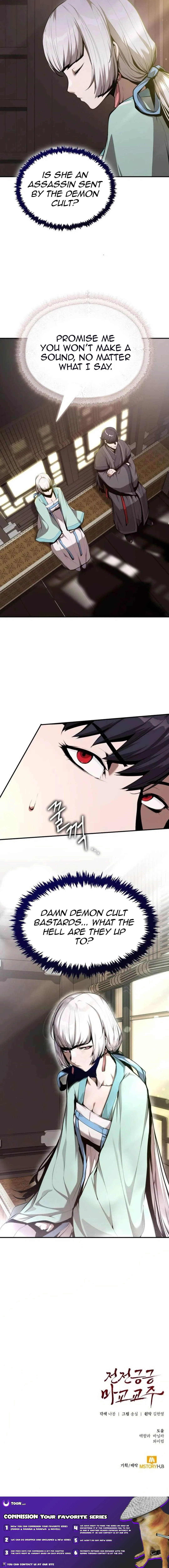 The Reluctant Demon Cult Leader Chapter 5 – Page 28