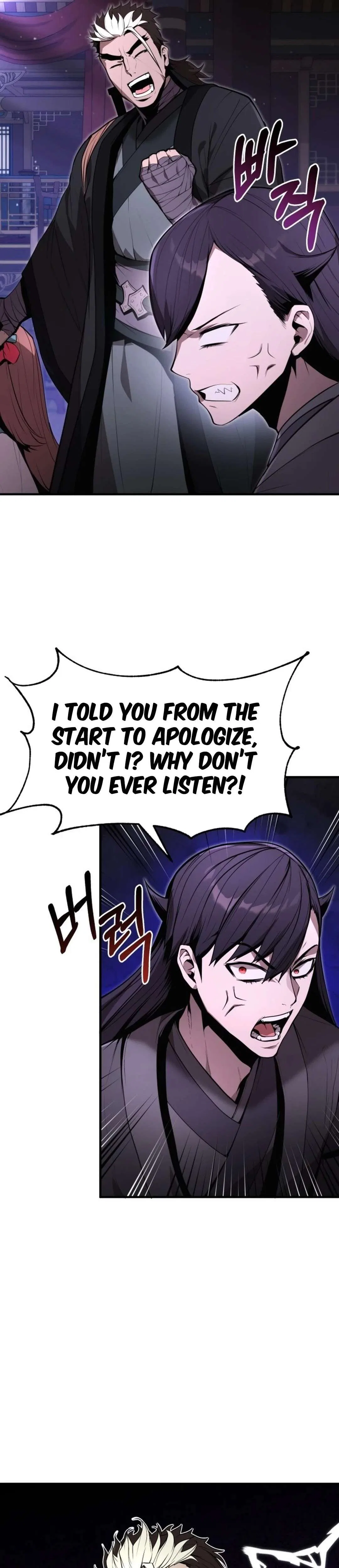 The Reluctant Demon Cult Leader Chapter 3 – Page 21