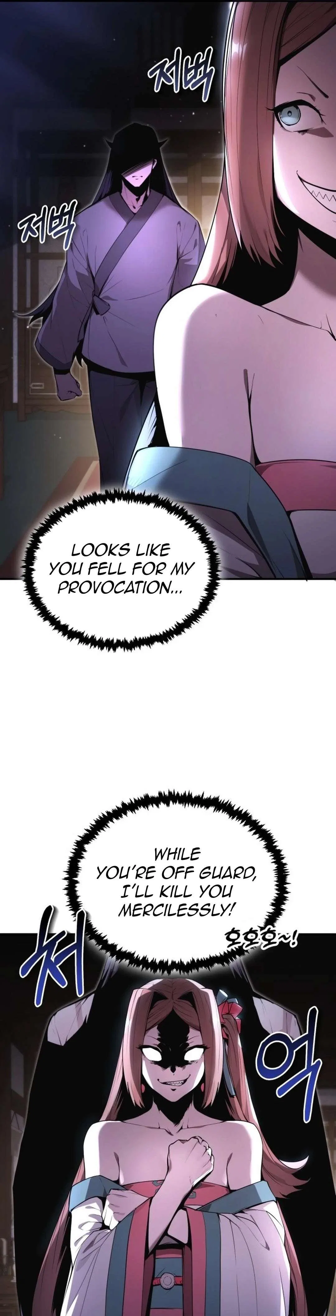 The Reluctant Demon Cult Leader Chapter 3 – Page 41