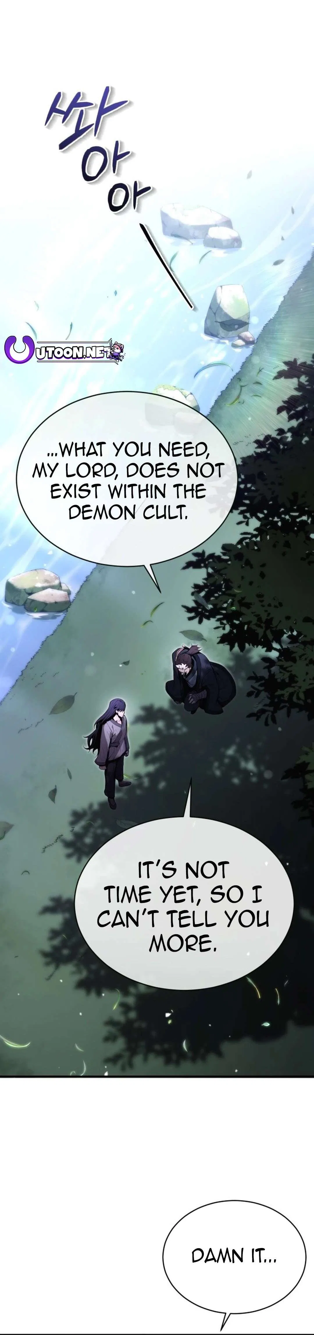 The Reluctant Demon Cult Leader Chapter 3 – Page 66