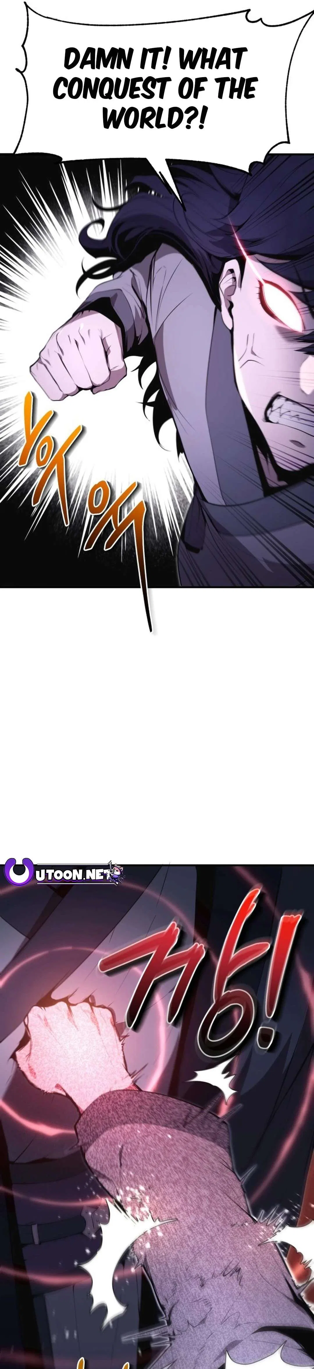The Reluctant Demon Cult Leader Chapter 3 – Page 69
