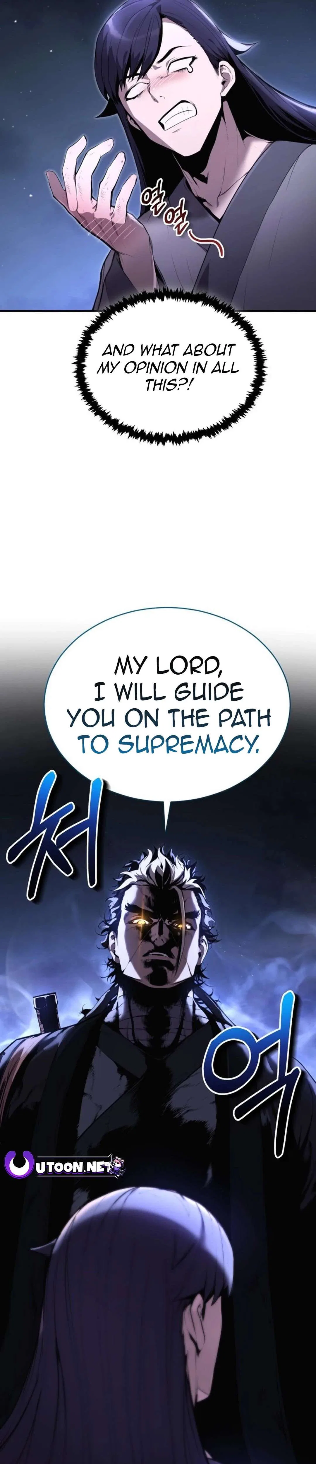 The Reluctant Demon Cult Leader Chapter 3 – Page 71